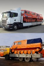 1057_Izmenenie_razmera_CernSKAN_i_KAMAZ.jpg