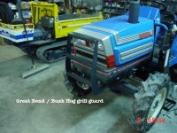598861-Grill Guard.jpg