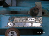 431230-PICT0011.JPG