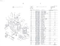 387663-rearcase30.jpg