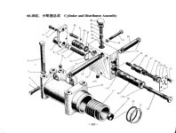 image-2293713395.jpg