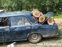 fire wood.jpg