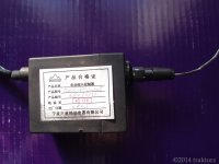 P5188465r1280.JPG