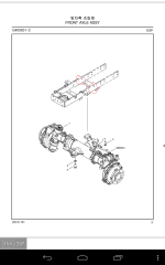 R3039_subframe.png