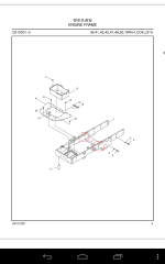 R4041_subframe.png