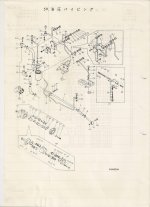 scan0004.jpg