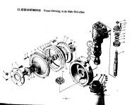 Driveline.jpg Driveline.jpg