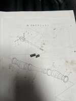 IMG_1180.jpeg