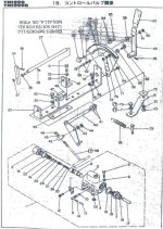 744968-3pthydr.jpg