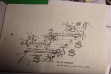 dozer undercarriage.jpg dozer undercarriage.jpg