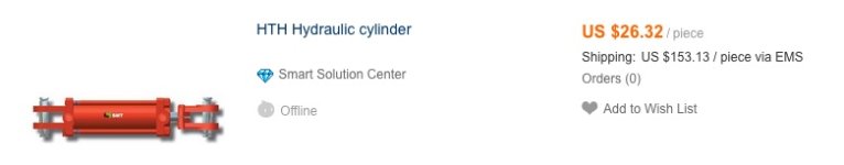 Ali-Cylinder.jpg