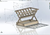 Hay Feeder Dimesions.JPG