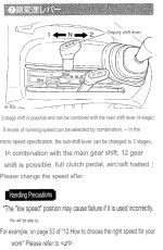 PG32-2.jpg