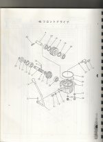scan0005.jpg