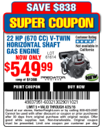 HF-coupon.png