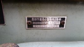 20160412_172103.jpg