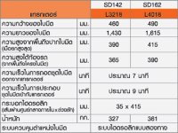 20160905111503.jpg