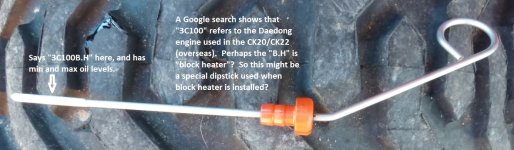 CurrentDipstick.jpg