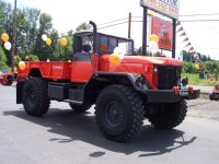 Danstruck-Kubotasite.JPG