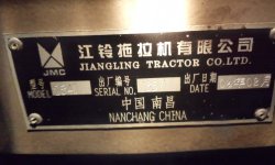 Lenar Plate.jpg