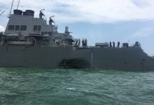uss-john-mccain.jpg