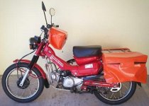 postie_bike_-_old.jpg