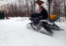 DSCN1838.jpg
