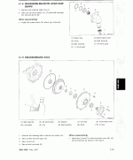 Front axle3.gif Front axle3.gif