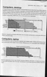 848539-computers.jpg