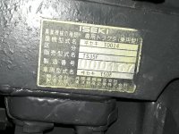 stitok_fron_axle.jpg