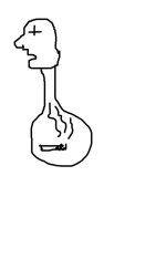 ttsmoke.jpeg