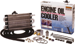 OIL COOLER.gif