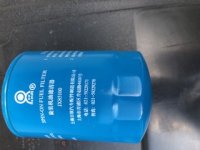 oil_filter.jpg oil_filter.jpg