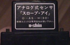 873973-Box.JPG