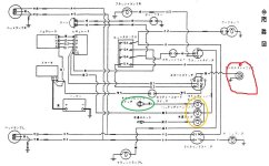 SEng_KonMin19010417490_0005-circled-again.jpg