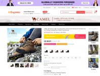 Camel AliExpress Boots.JPG