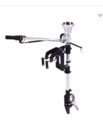 outboard.JPG