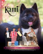 WDD_WalkerKami_Aug2018 (1).jpg