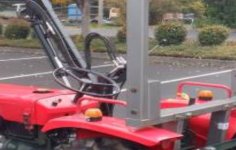 Yanmar ROPS.jpg