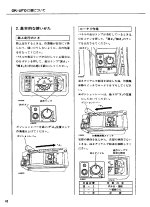 YANMAR F-FX195 215 235 255 265 UFO pg3.jpg