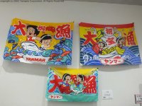 05-1.jpg