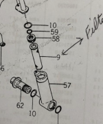 Suction strainer .png