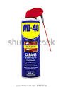 wd40.jpg