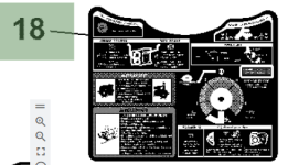 Deck label.png