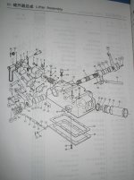 pm lifter assembly.jpg