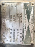 IMG_6601.jpeg