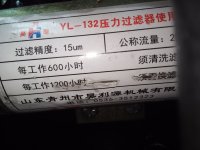 IMG_20231030_141810.jpg