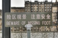 hilarious-chinese-translation-fails-english-11-5767d0a6295ea__605.jpg