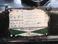 1704764247.jpg