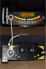 276397-attach.jpg